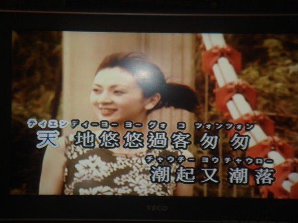 DSC08052.JPG
