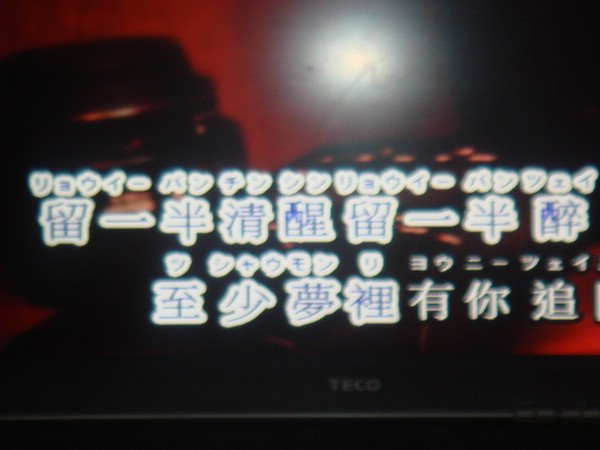 DSC08055.JPG