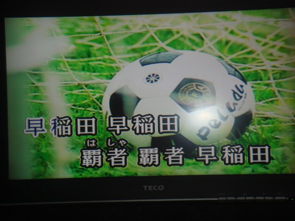 DSC08086.JPG