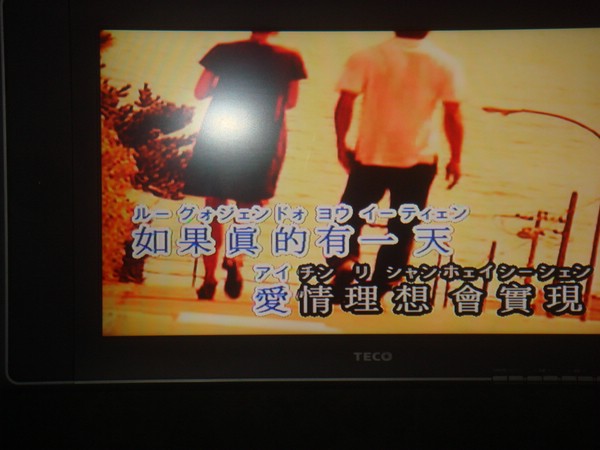DSC08089.JPG
