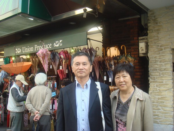 DSC08121.JPG