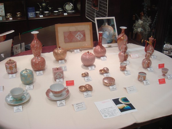 DSC08126.JPG