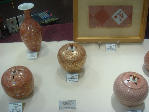 DSC08127.JPG