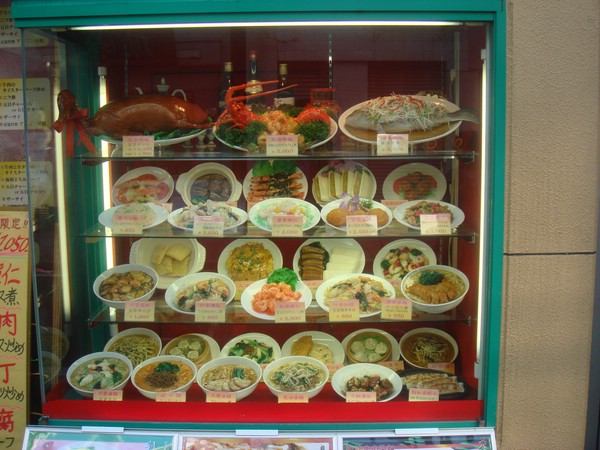 DSC08150.JPG