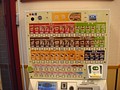 DSC07895.JPG