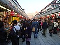 DSC07900.JPG