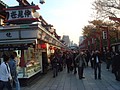 DSC07903.JPG