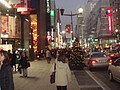 DSC07918.JPG