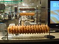 DSC07923.JPG