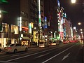 DSC07924.JPG