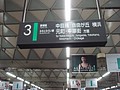DSC07928.JPG