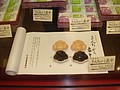 DSC07965.JPG