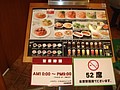 DSC07967.JPG