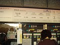 DSC07985.JPG