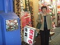 DSC08028.JPG