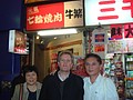 DSC08032.JPG