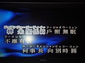 DSC08079.JPG