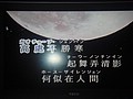 DSC08081.JPG