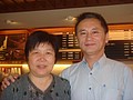 DSC08103.JPG