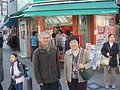 DSC08117.JPG