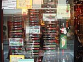 DSC08129.JPG