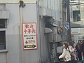 DSC08147.JPG