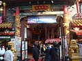 DSC08149.JPG