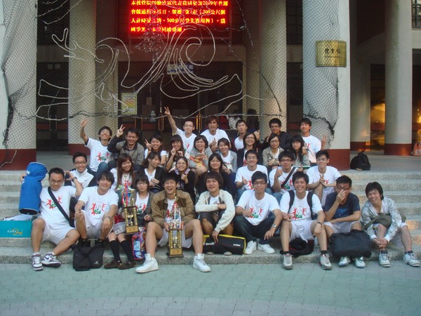 DSC08195.JPG