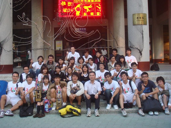 DSC08196.JPG