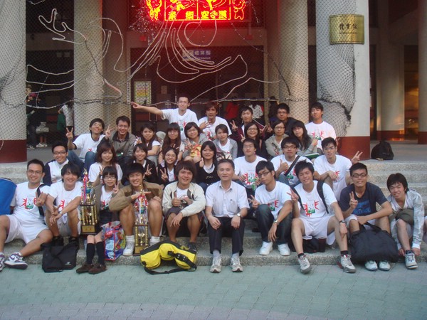 DSC08197.JPG