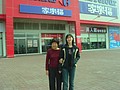 DSC08231.JPG