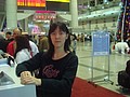 DSC08234.JPG