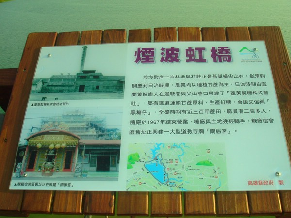 DSC08316.JPG