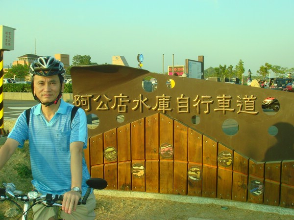 DSC08325.JPG