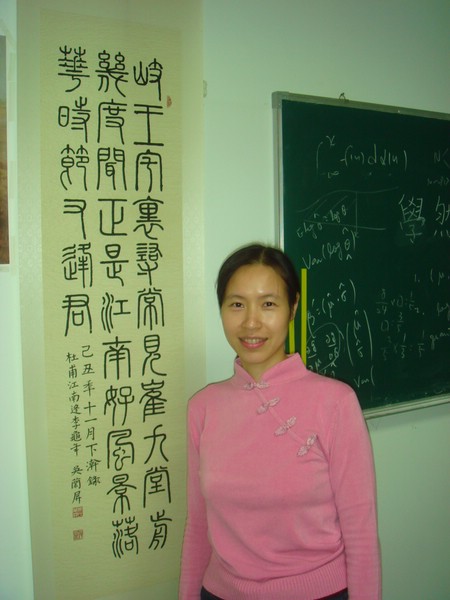 DSC08327.JPG