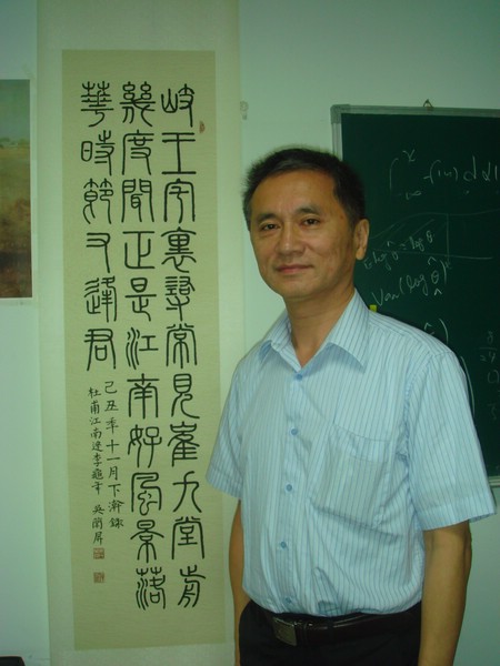 DSC08329.JPG