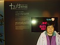 DSC08416.JPG