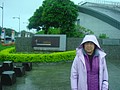 DSC08425.JPG