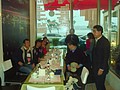 DSC08439.JPG