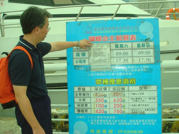 DSC08571.JPG