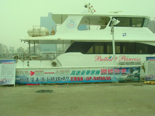 DSC08575.JPG