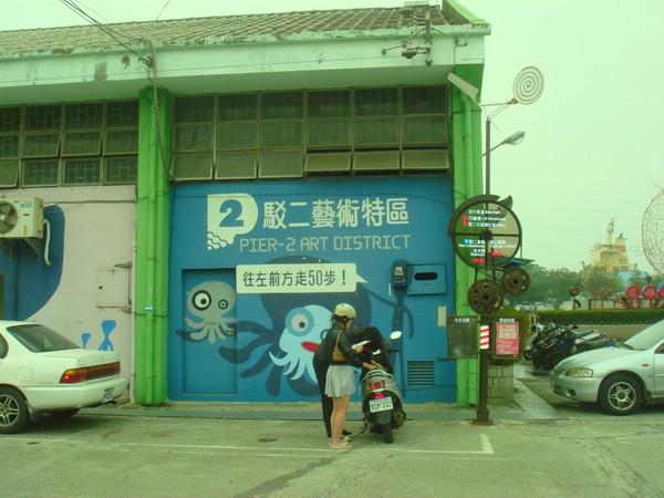 DSC08585.JPG