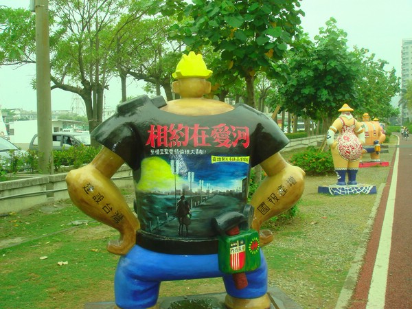 DSC08587.JPG