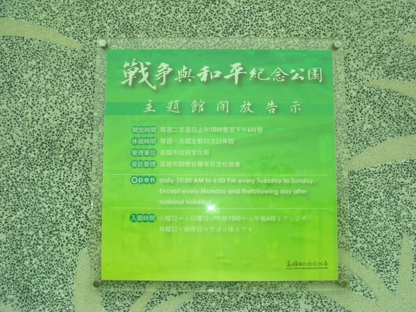 DSC08629.JPG