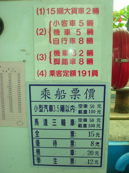 DSC08640.JPG