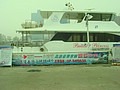 DSC08575.JPG