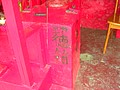 DSC08589.JPG
