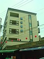 DSC08614.JPG