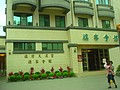 DSC08619.JPG