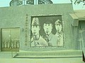 DSC08631.JPG